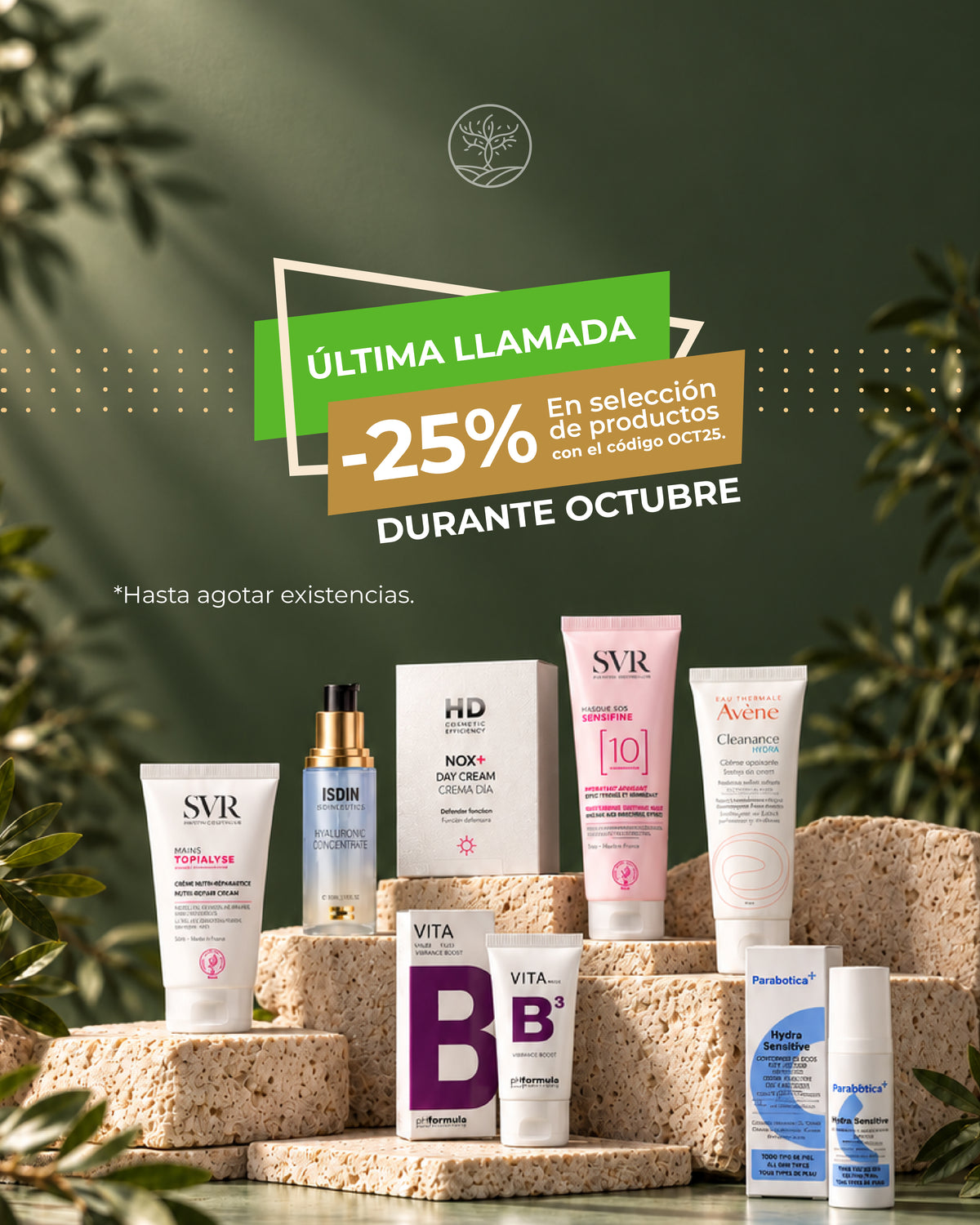 Última Llamada — 25% OFF con OCT25
