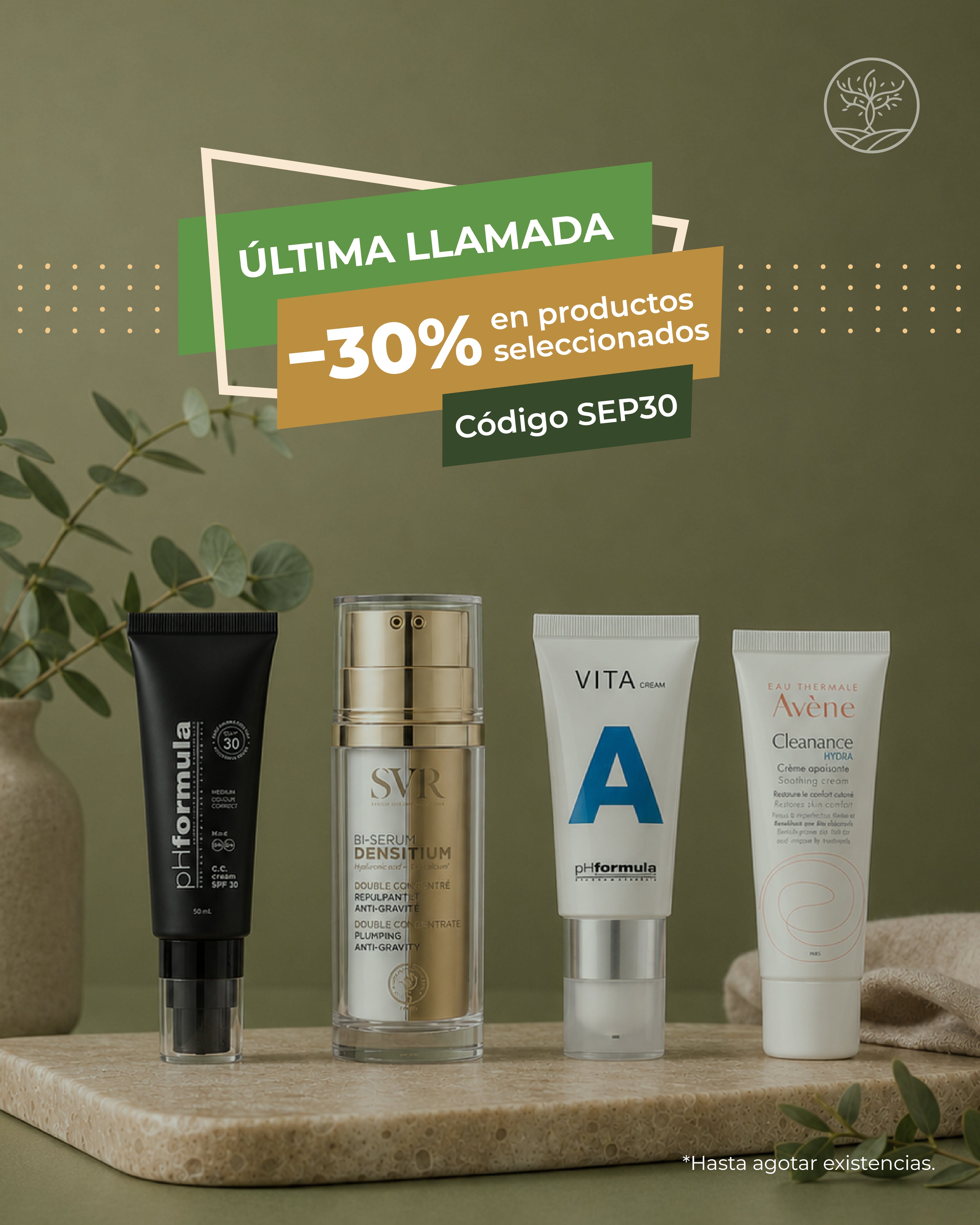 Última Llamada SEP30 — hasta 30% OFF antes de que se agote